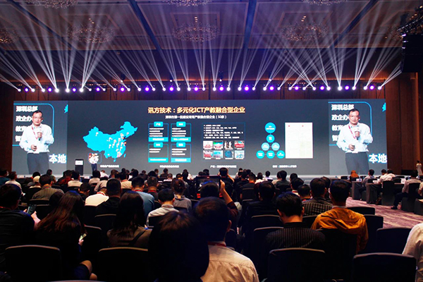 pa旗舰厅(中国区)官方网站-PlayAce