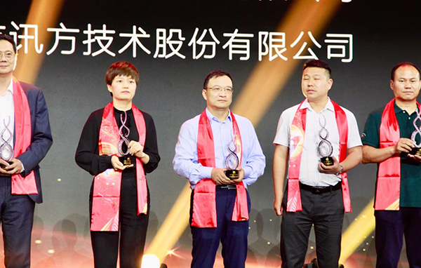 pa旗舰厅(中国区)官方网站-PlayAce