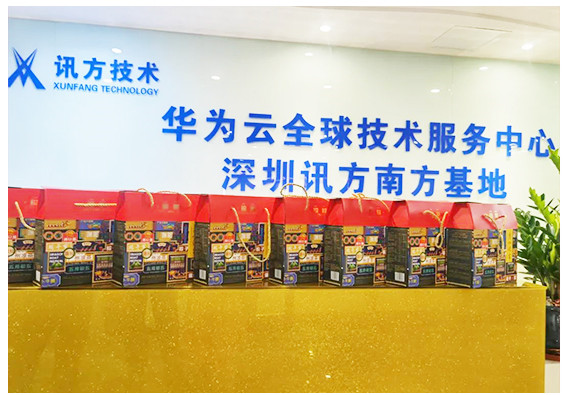 pa旗舰厅(中国区)官方网站-PlayAce