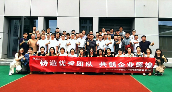 pa旗舰厅(中国区)官方网站-PlayAce