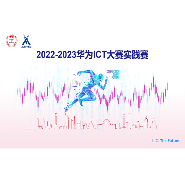 pa旗舰厅(中国区)官方网站-PlayAce