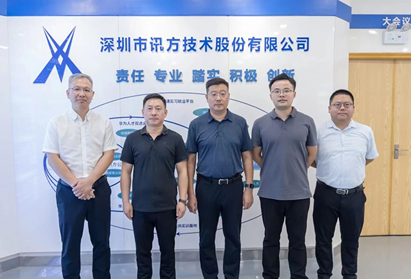 pa旗舰厅(中国区)官方网站-PlayAce