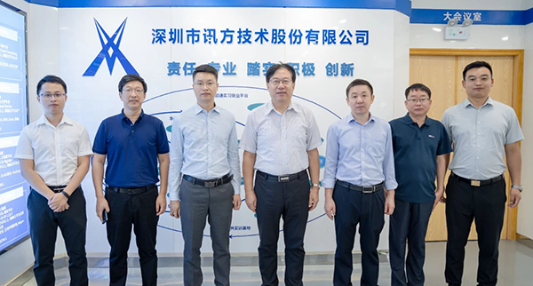 pa旗舰厅(中国区)官方网站-PlayAce