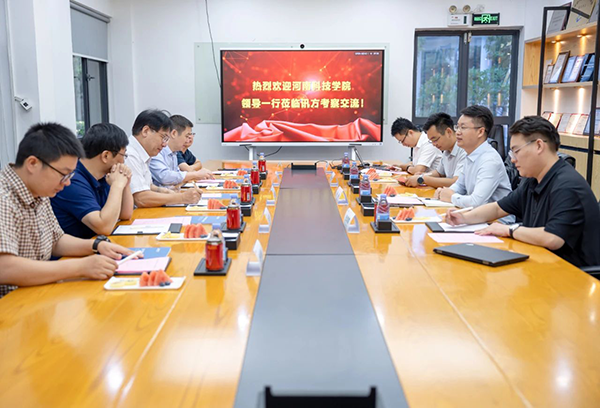 pa旗舰厅(中国区)官方网站-PlayAce