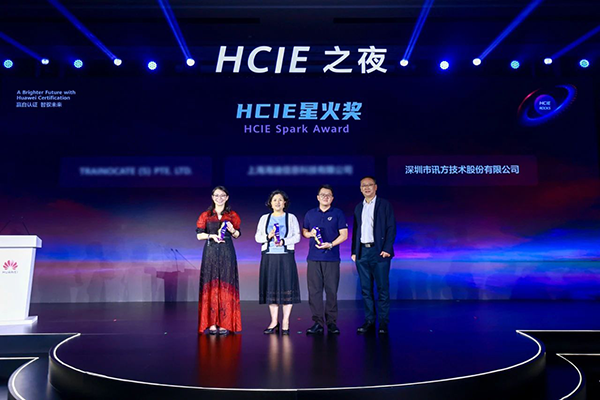 pa旗舰厅(中国区)官方网站-PlayAce