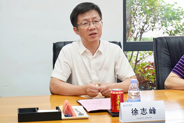 pa旗舰厅(中国区)官方网站-PlayAce