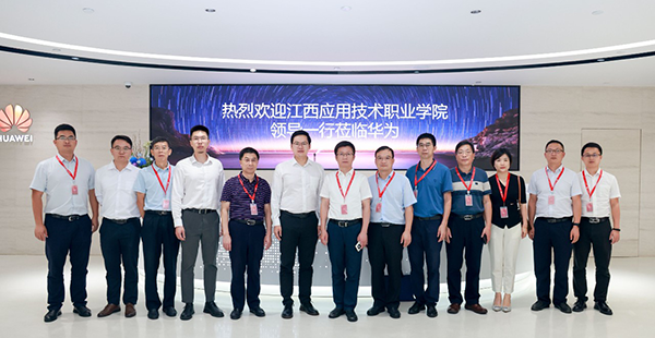 pa旗舰厅(中国区)官方网站-PlayAce