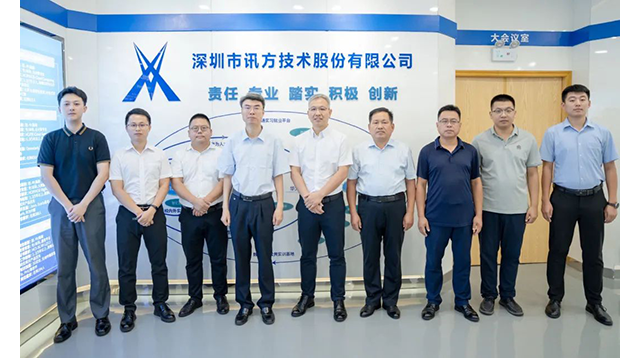 pa旗舰厅(中国区)官方网站-PlayAce