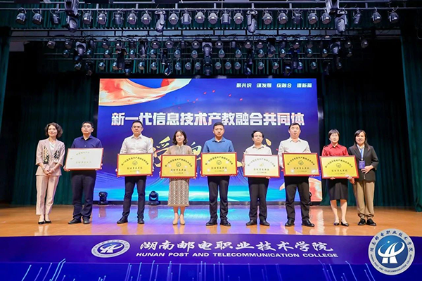 pa旗舰厅(中国区)官方网站-PlayAce