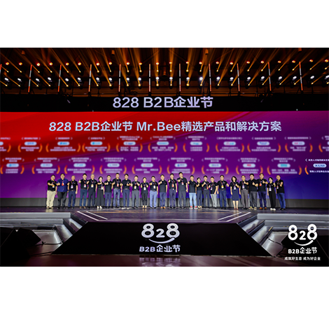 pa旗舰厅(中国区)官方网站-PlayAce
