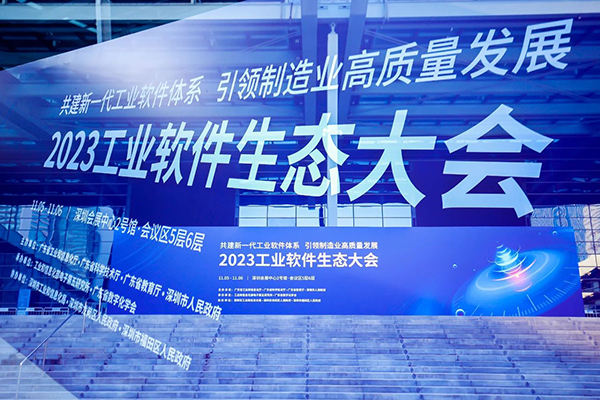 pa旗舰厅(中国区)官方网站-PlayAce