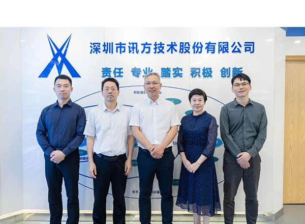pa旗舰厅(中国区)官方网站-PlayAce