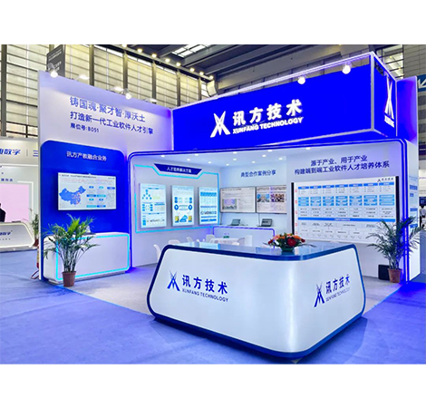 pa旗舰厅(中国区)官方网站-PlayAce