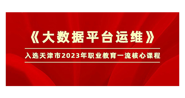 pa旗舰厅(中国区)官方网站-PlayAce