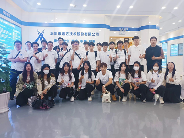 pa旗舰厅(中国区)官方网站-PlayAce