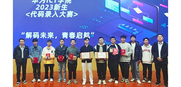 pa旗舰厅(中国区)官方网站-PlayAce