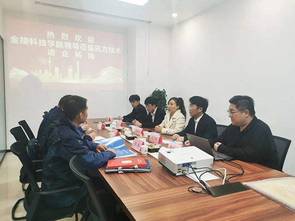 pa旗舰厅(中国区)官方网站-PlayAce