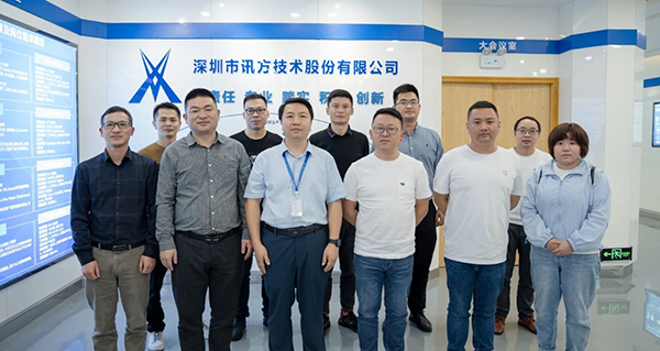 pa旗舰厅(中国区)官方网站-PlayAce