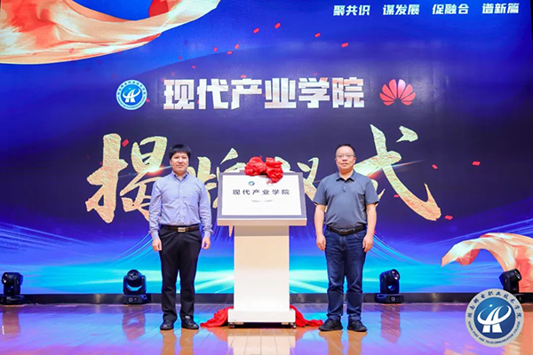 pa旗舰厅(中国区)官方网站-PlayAce