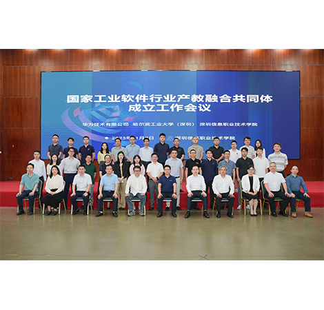 pa旗舰厅(中国区)官方网站-PlayAce