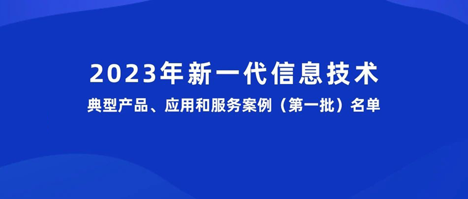 pa旗舰厅(中国区)官方网站-PlayAce