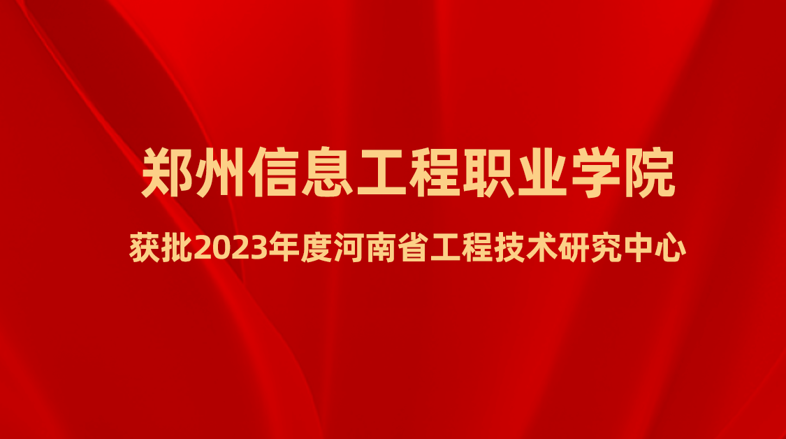 pa旗舰厅(中国区)官方网站-PlayAce
