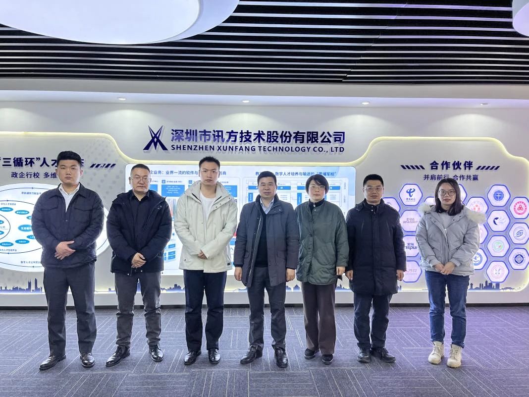 pa旗舰厅(中国区)官方网站-PlayAce