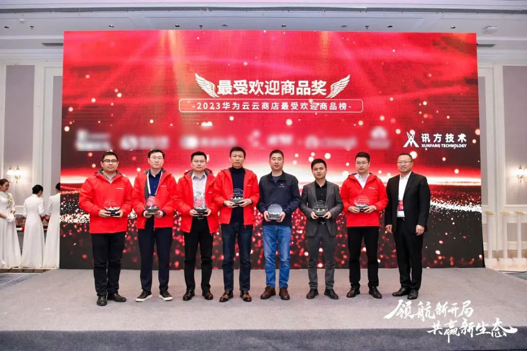 pa旗舰厅(中国区)官方网站-PlayAce