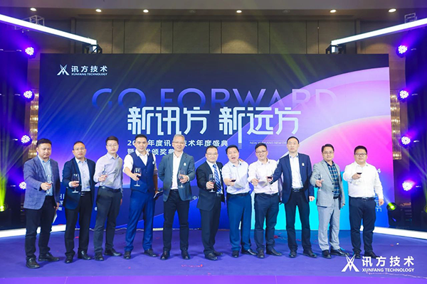 pa旗舰厅(中国区)官方网站-PlayAce