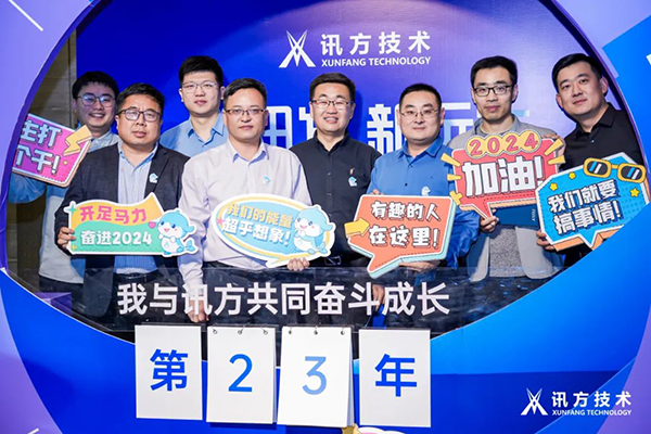 pa旗舰厅(中国区)官方网站-PlayAce