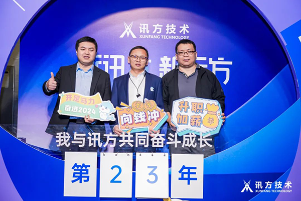 pa旗舰厅(中国区)官方网站-PlayAce