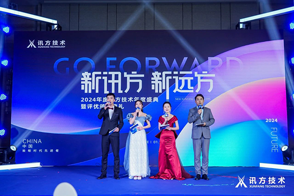 pa旗舰厅(中国区)官方网站-PlayAce