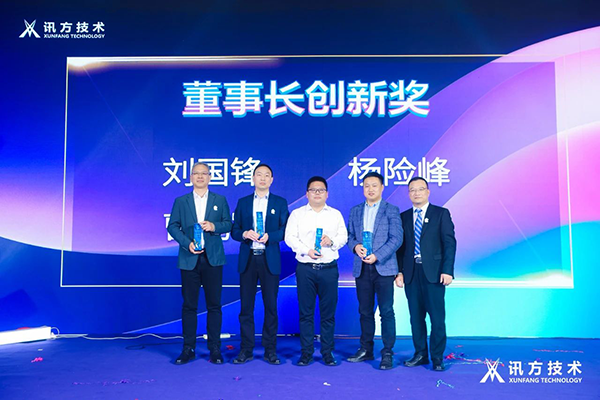 pa旗舰厅(中国区)官方网站-PlayAce