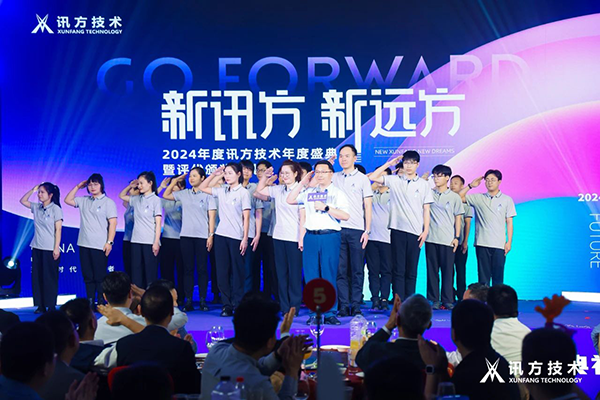 pa旗舰厅(中国区)官方网站-PlayAce
