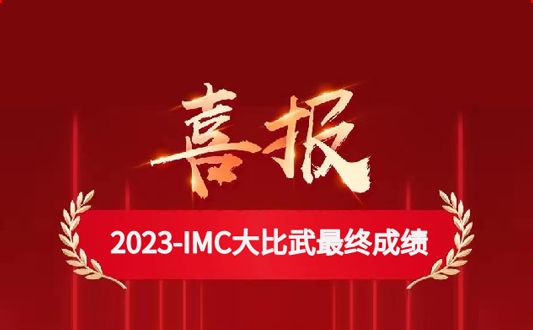 pa旗舰厅(中国区)官方网站-PlayAce