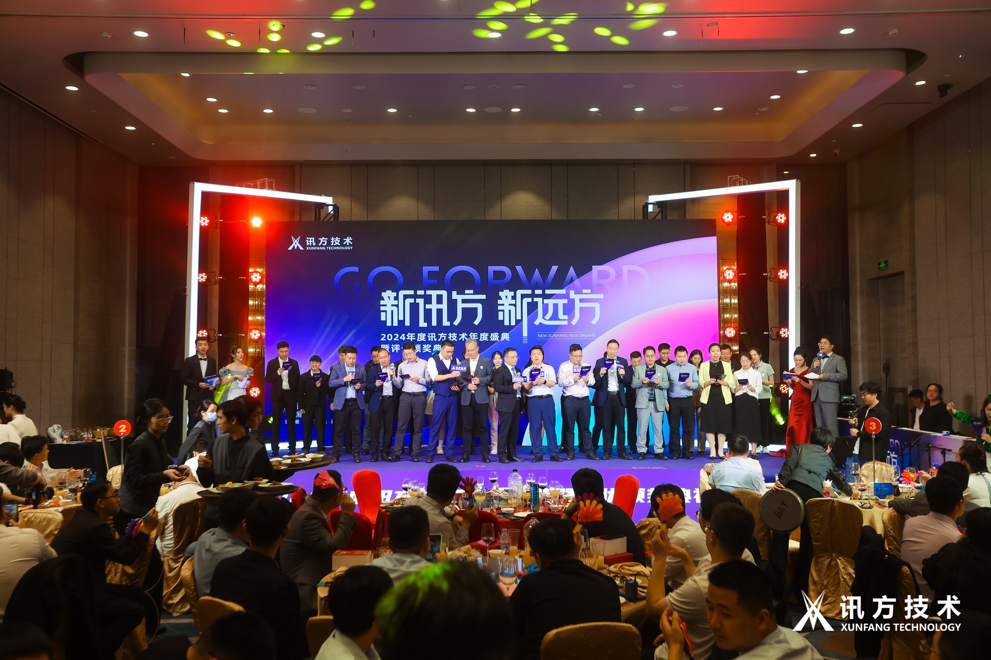pa旗舰厅(中国区)官方网站-PlayAce
