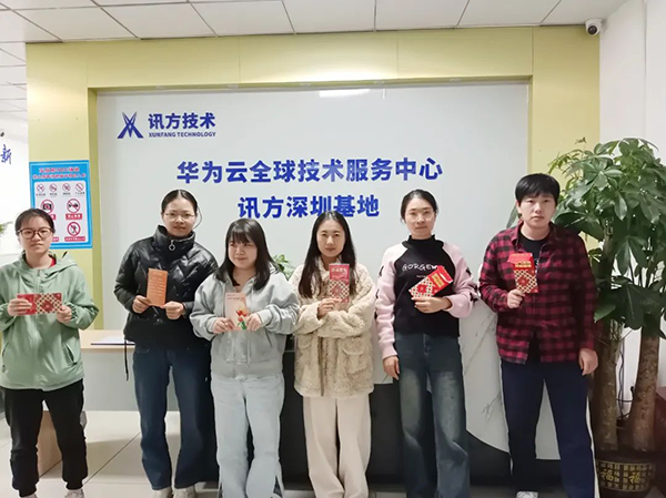 pa旗舰厅(中国区)官方网站-PlayAce