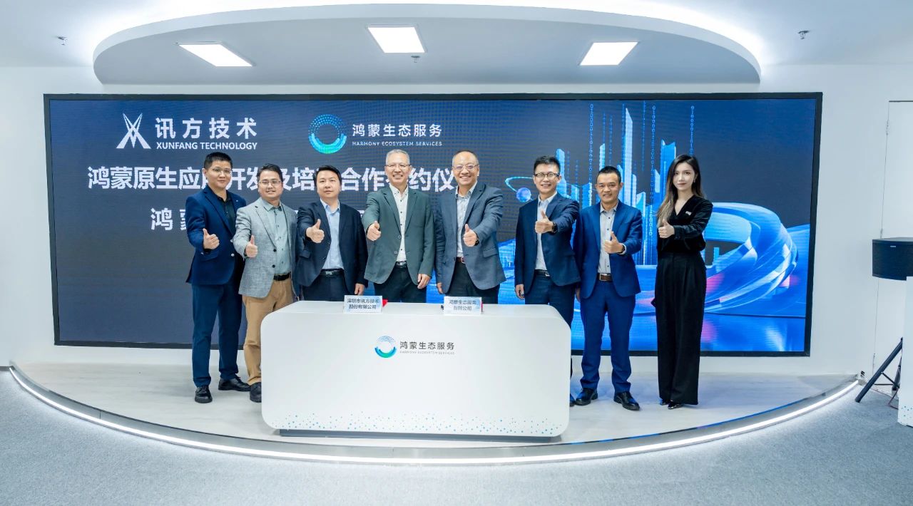 pa旗舰厅(中国区)官方网站-PlayAce