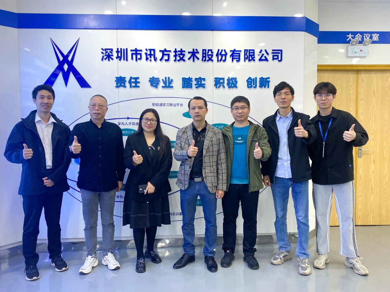 pa旗舰厅(中国区)官方网站-PlayAce