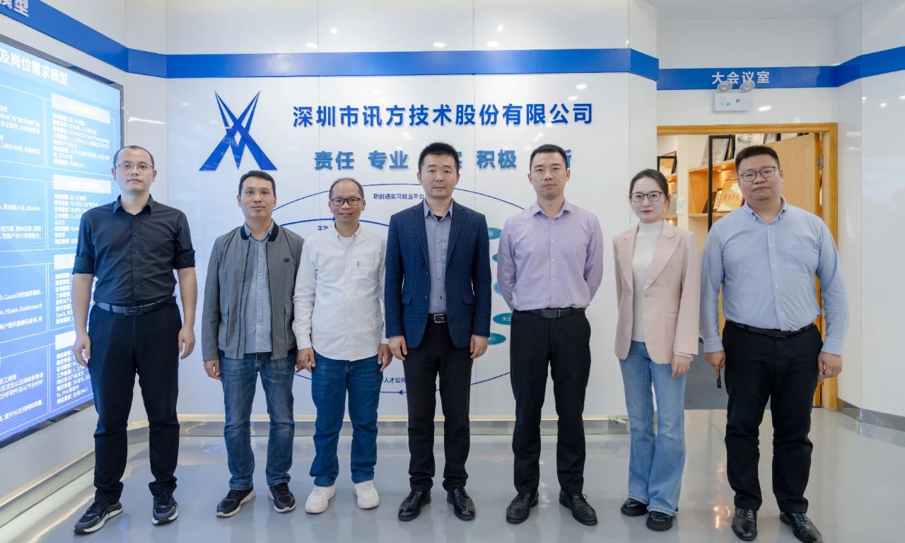 pa旗舰厅(中国区)官方网站-PlayAce