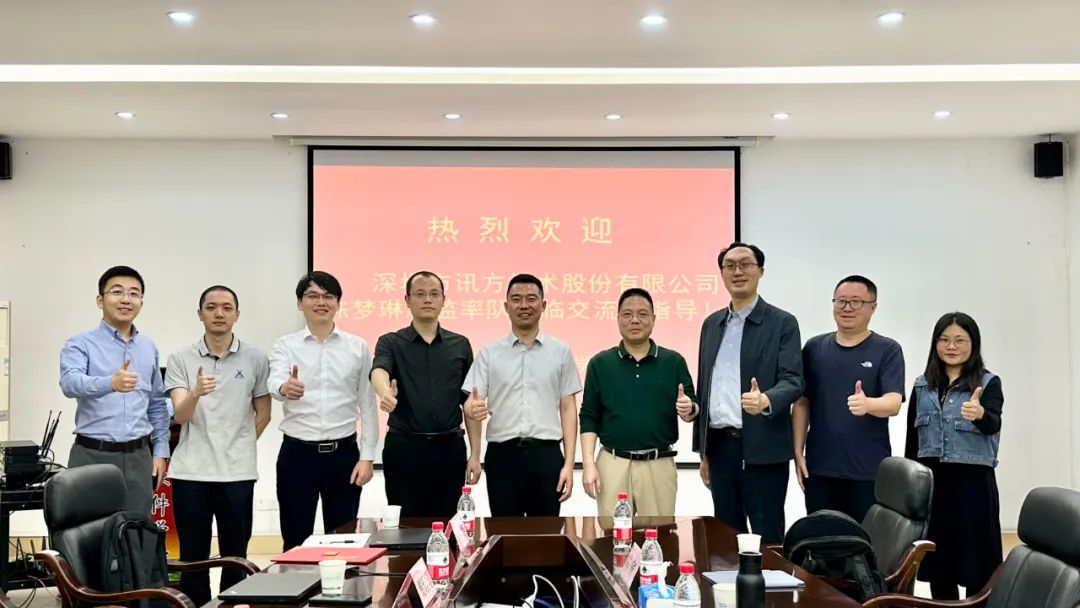 pa旗舰厅(中国区)官方网站-PlayAce