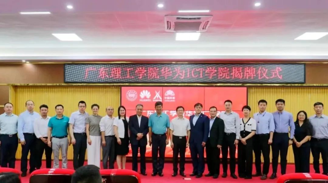 pa旗舰厅(中国区)官方网站-PlayAce