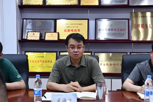 pa旗舰厅(中国区)官方网站-PlayAce