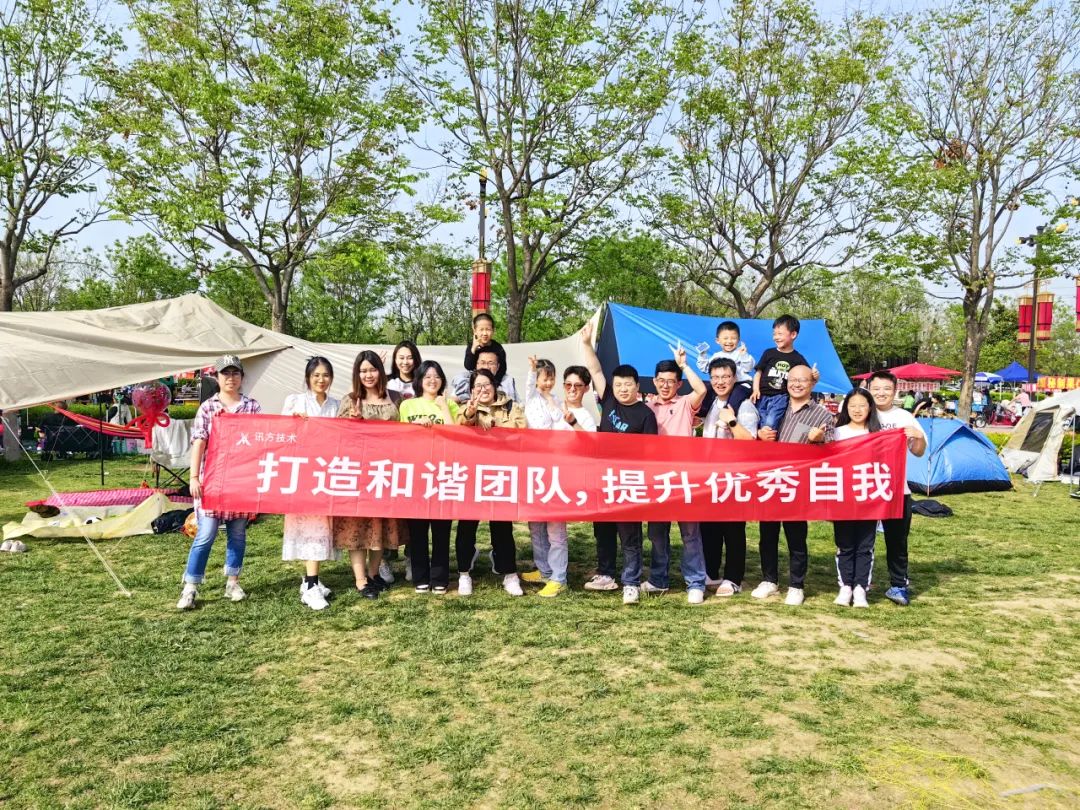 pa旗舰厅(中国区)官方网站-PlayAce