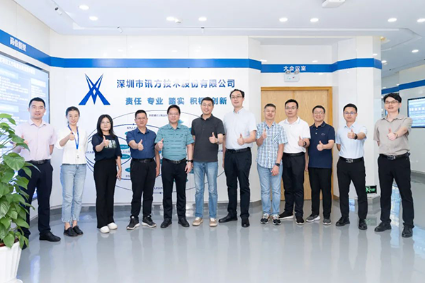 pa旗舰厅(中国区)官方网站-PlayAce