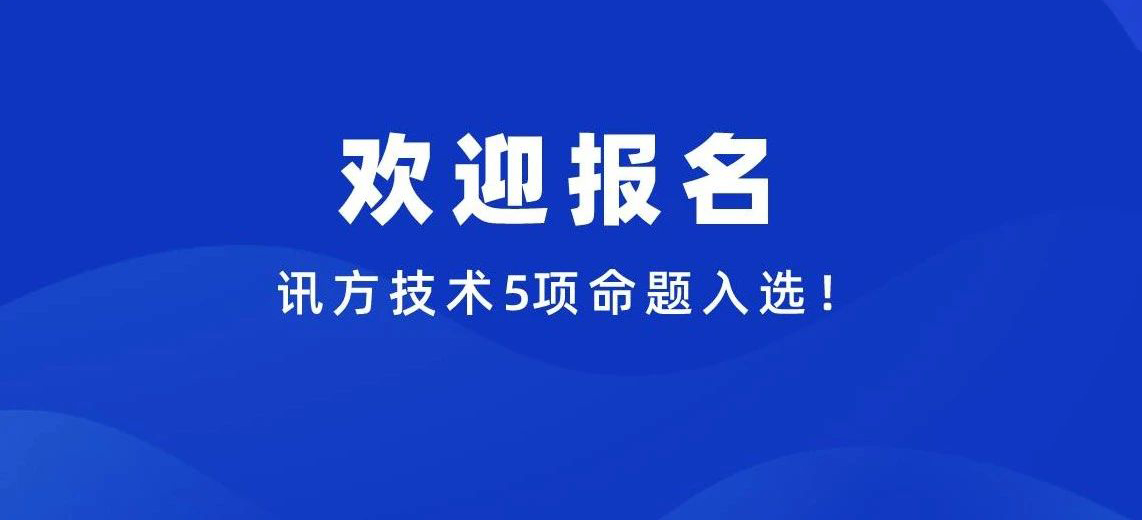 pa旗舰厅(中国区)官方网站-PlayAce