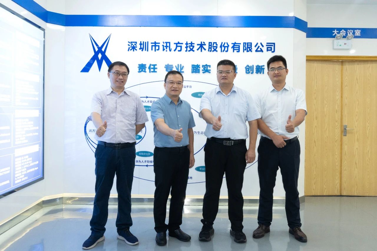 pa旗舰厅(中国区)官方网站-PlayAce