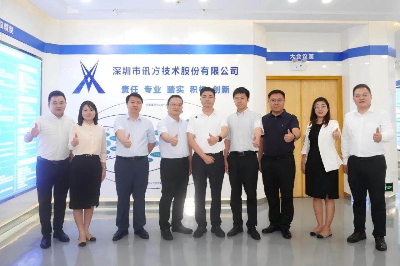 pa旗舰厅(中国区)官方网站-PlayAce