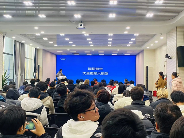 pa旗舰厅(中国区)官方网站-PlayAce
