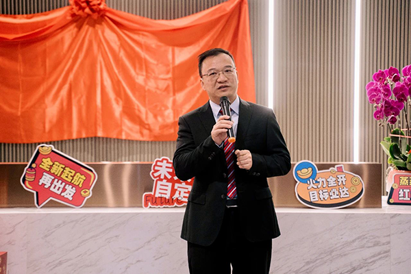 pa旗舰厅(中国区)官方网站-PlayAce
